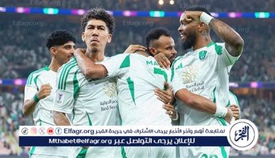 الأهلي السعودي يستهدف التعاقد مع نجم ليستر سيتي