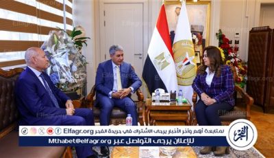 وزيرا السياحة والآثار والتنمية المحلية يبحثان وضع آلية محددة لتحصيل الرسوم من المنشآت الفندقية والسياحية بالمحافظات بحضور محافظ القاهرة
