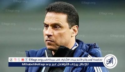 سأعود للتدريب في مصر وكنت على تواصل مع مسؤولي الأهلي