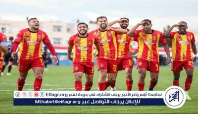 الترجي يُتوج.. وأرقام بارزة تلخص موسم الدوري التونسي 2024-2025