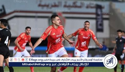 بعد تخطي بتروجيت.. مواعيد مباريات الأهلي المتبقية في سباق لقب دوري نايل