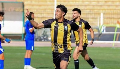 رسميا.. صعود وادي دجلة والمقاولون العرب للدوري الممتاز
