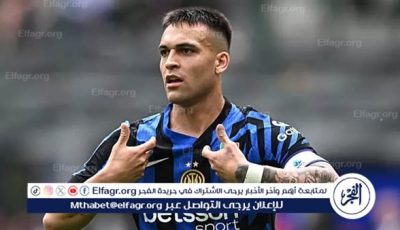 الشك يحوم حول مشاركة الأرجنتيني مارتينيز ضد برشلونة في إياب نصف النهائي