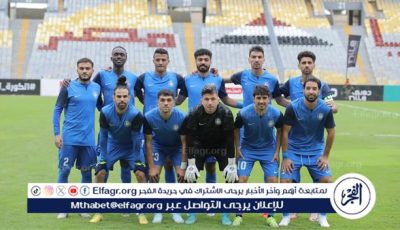 تشكيل سموحة أمام إنبي في الدوري المصري