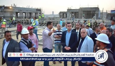 وزير الإسكان يتفقد سير العمل في مشروعات مدينة العلمين الجديدة