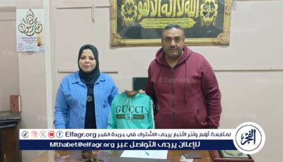 لهذا السبب..ايداع الطفلة “شهد ” في دار رعاية بالدقهلية