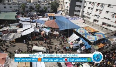 الأوضاع الطبية كارثية وانهيار كامل للمراكز الصحية في القطاع