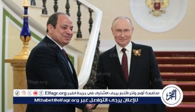 موسكو تؤيد خطة مصر في غزة