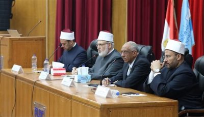 ‏وكيل الأزهر:الفتوى لا تؤخذ إلا من المتخصص لأن ضررها أكبر