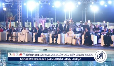 مشاركة محافظة مطروح في احتفالية أسبوع الخير بالعلمين بحضور نجوم الفن