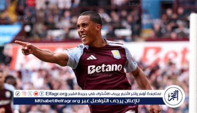 أستون فيلا يحقق فوزًا صعبًا على حساب فولهام في الدوري الإنجليزي