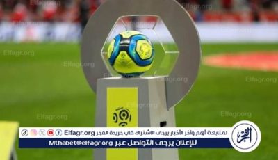الدوري الفرنسي.. صراع محتدم على المقاعد الأوروبية وتفادي الهبوط