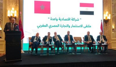 فرص واسعة لتعزيز العلاقات التجارية بين مصر والمغرب