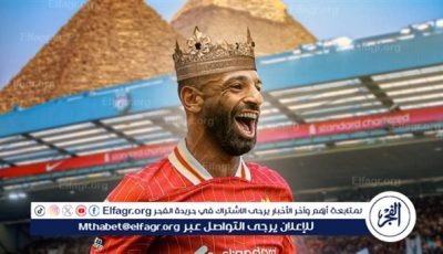 بأعلى تصويت في القرن الحالي.. محمد صلاح يحصد لقب لاعب العام من رابطة النقاد الرياضيين الإنجليزية