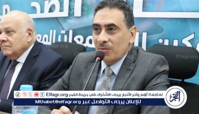 مؤتمر كلية الإعلام خطوة رائدة نحو توظيف البحث العلمي لحل المشكلات الصحية