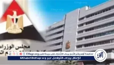 89.9% نسبة الارتفاع فى قيمة الصادرات من الملابس الجاهزة