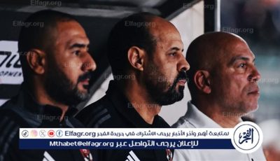 قائمة الأهلي لمباراة سيراميكا كليوباترا