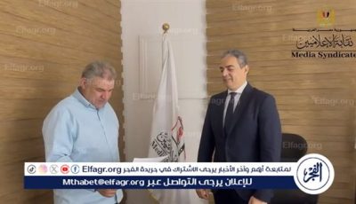 نقابة الإعلاميين تعتمد لجان قيد جديدة من الإعلام الرسمي والخاص