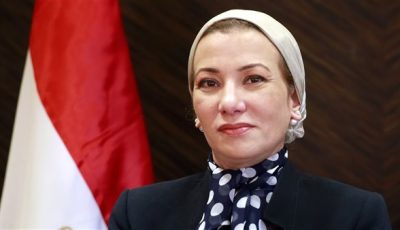البيئة تفحص شكوى تضرر سكان منطقة زهراء المعادي من حرائق