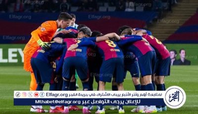برشلونة يعلن إصابة كوندي في العضلة الخلفية