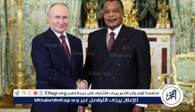 تعزيز العلاقات مع إفريقيا من أولويات السياسة الخارجية الروسية