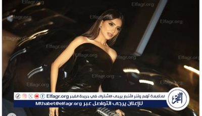 مي عمر تكسر شائعات التجميل بصورة جريئة من الجيم وتتصدّر تريند جوجل