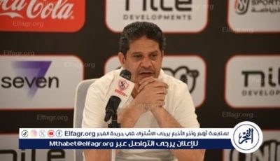حزين على الزمالك ويجب التفاف أبناء النادي حول الرمادي