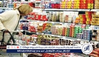 ارتفاع معدل التضخم السنوي إلى 13.5% خلال ابريل