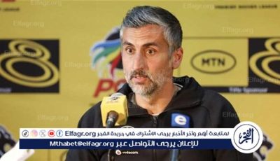 عاجل.. خوسيه ريفيرو يثير الجدل بشأن تدريب الأهلي المصري بعد رحيله عن أورلاندو بايرتس