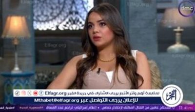 “محظوظة بالتعاون مع تامر محسن ومي عز الدين”