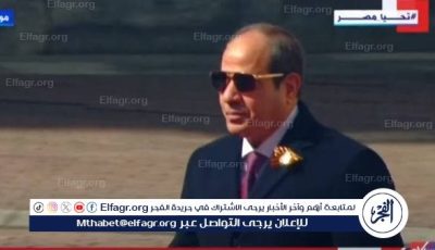 عاجل- الرئيس السيسي يعود إلى القاهرة بعد مشاركته في عيد النصر بموسكو
