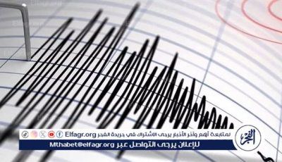 لا هزات ارتدادية حتى الآن