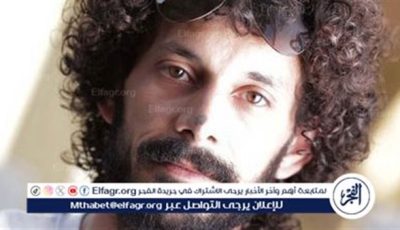 اختيار الفيلم في مهرجان صناع الأفلام الدولي