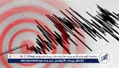 زلزال شرق كريت يهز المنطقة وسكان القاهرة يشعرون بالهزة