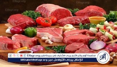 أسعار اللحوم اليوم الخميس الموافق 7-5-2025 في سوهاج