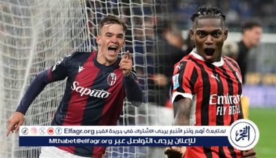 القنوات الناقلة لمباراة ميلان وبولونيا في نهائي كأس إيطاليا