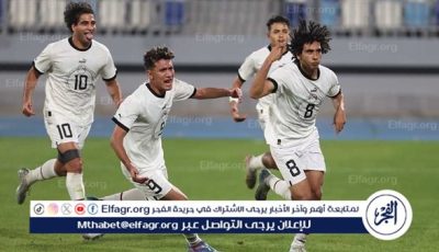 الفراعنة الصغار يتمسكون بالأمل.. الفوز على تنزانيا مفتاح العبور لربع نهائي أمم إفريقيا