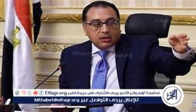 رئيس الوزراء يتابع جهود منظومة الشكاوى الحكومية خلال شهر أبريل 2025
