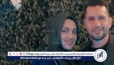 في لحظة رومانسية.. علي الطيب يوجه رسالة مؤثرة لزوجته في عيد ميلادها: “أنتِ أحلى حاجة فيا”