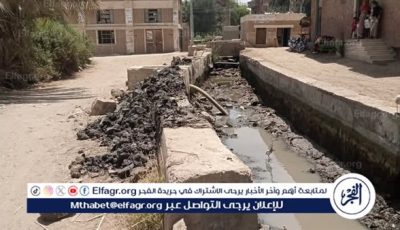 حملات مكثفة لتطهير الترع والمصارف بالفيوم حفاظًا على الزراعة وصحة المواطنين