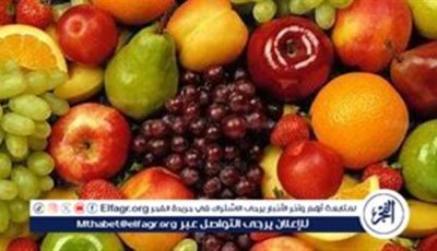 أسعار الفاكهة اليوم الخميس 1-5-2025 في الدقهلية