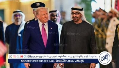 ترسيخ الشراكة التاريخية وتطلعات مشتركة لمستقبل مزدهر