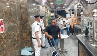غلق وتشميع محلين شهيرين للألبان والحلويات في الجيزة لمخالفة التراخيص
