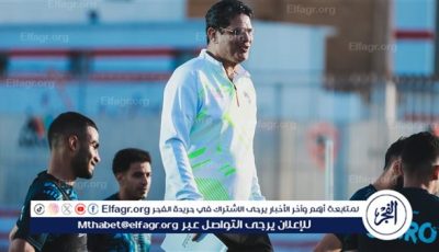 تواجد أيمن الرمادي على رأس القيادة الفنية للزمالك لا يسئ إلى المدربين المنتميين للأبيض