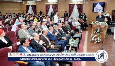 بحضور رئيس جامعة المنصورة اختتام فعاليات الأسبوع العلمي الدولي بعرض قصص نجاح رائدة
