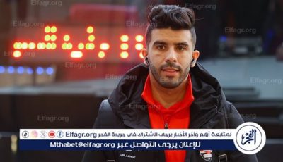 حقيقة مفاوضات الزمالك لضم البركاوي