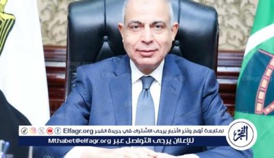 محافظ المنيا يعلن طرح 3 وحدات صناعية كاملة التجهيز بالمطاهرة لدعم المشروعات الصغيرة والمتوسطة