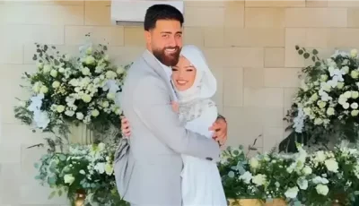 33 مليون مشاهدة..عبير الصغير تتصدر التريند بعد ساعات من إعلان عقد قرانها