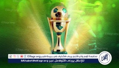 الاتحاد السعودي يجري تعديلًا في لائحة كأس الملك لدور 32