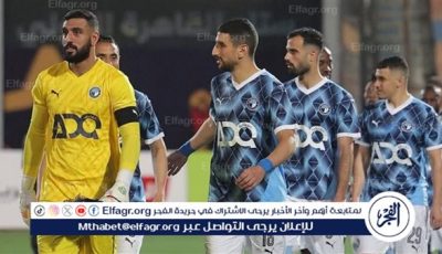 ملخص أهداف مباراة بيراميدز أمام البنك الأهلي في الدوري المصري